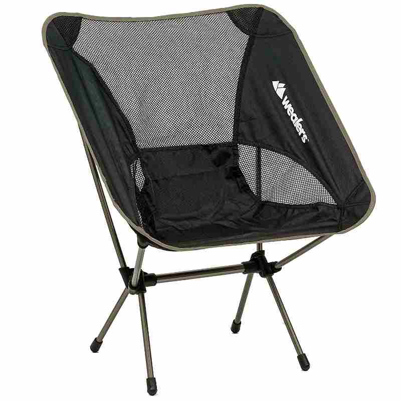 compact-foldable-lightweight-camping-chair